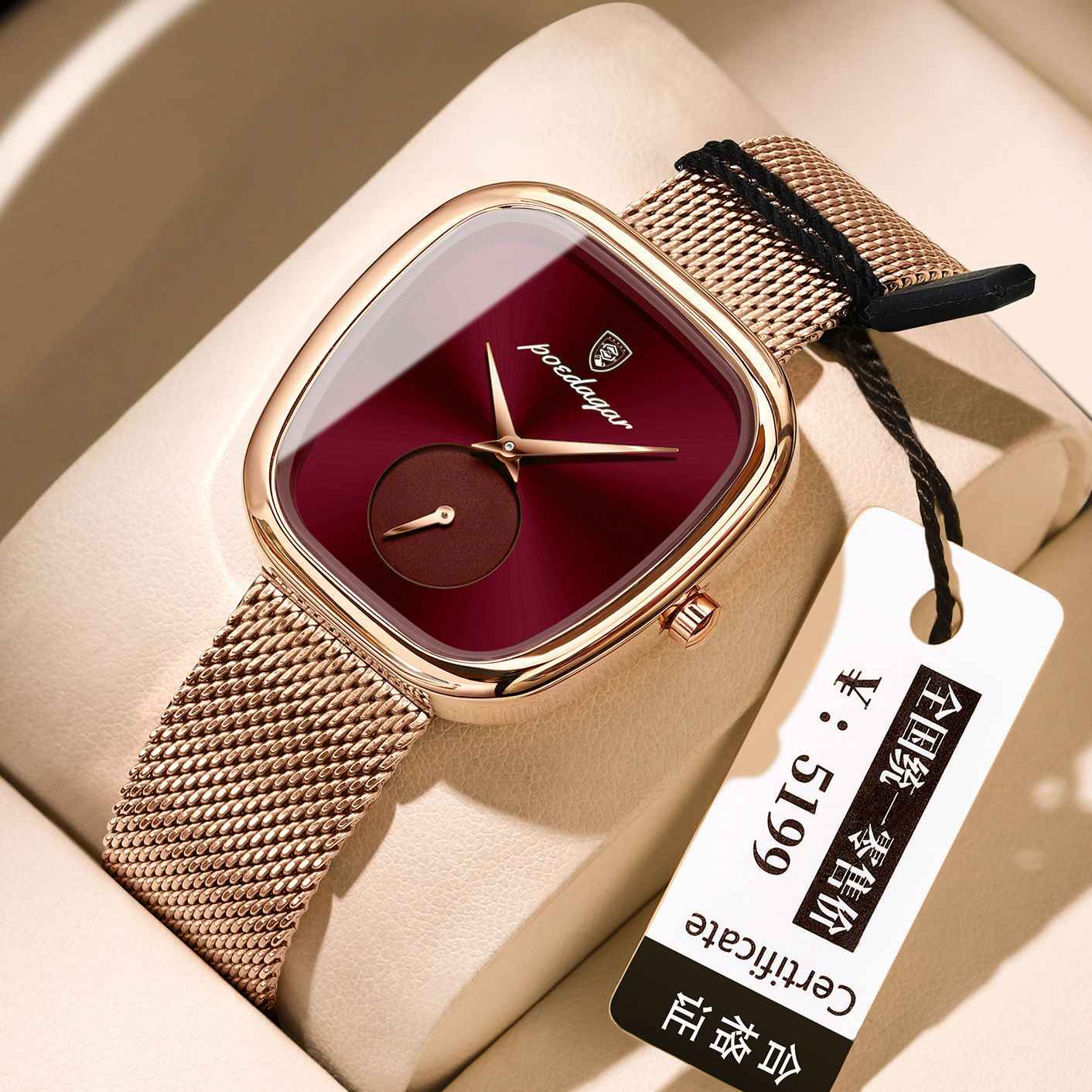 Temperament Korean Style Advanced Waterproof Net Red Watch For Women