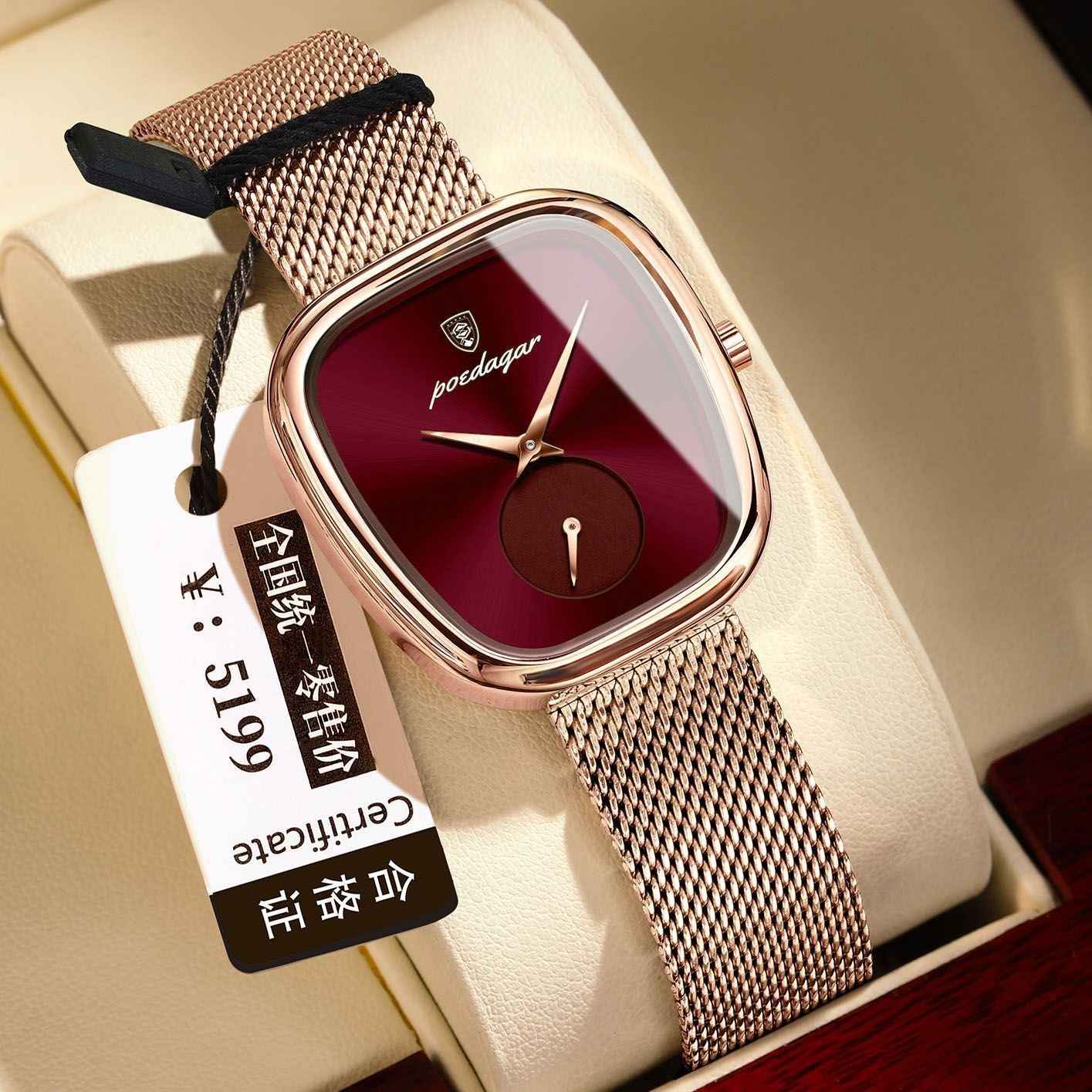 Temperament Korean Style Advanced Waterproof Net Red Watch For Women