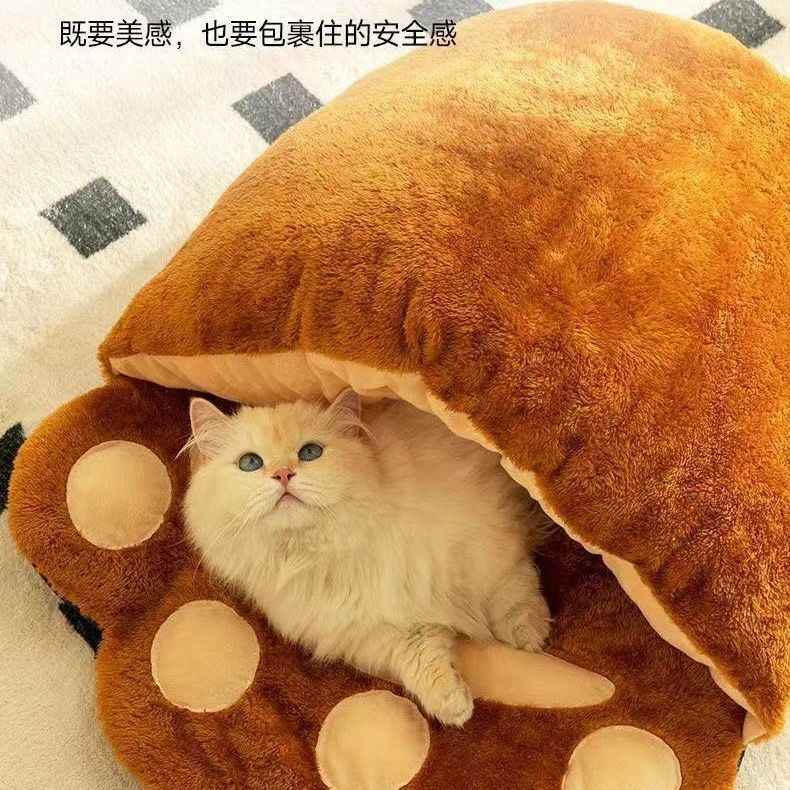 Winter Warm Cute Bear Paw Cat Bed Thickened House Semi-closed Cat Nest Large Space Washed Sleeping Bag Dog Pet Bed Pets Products